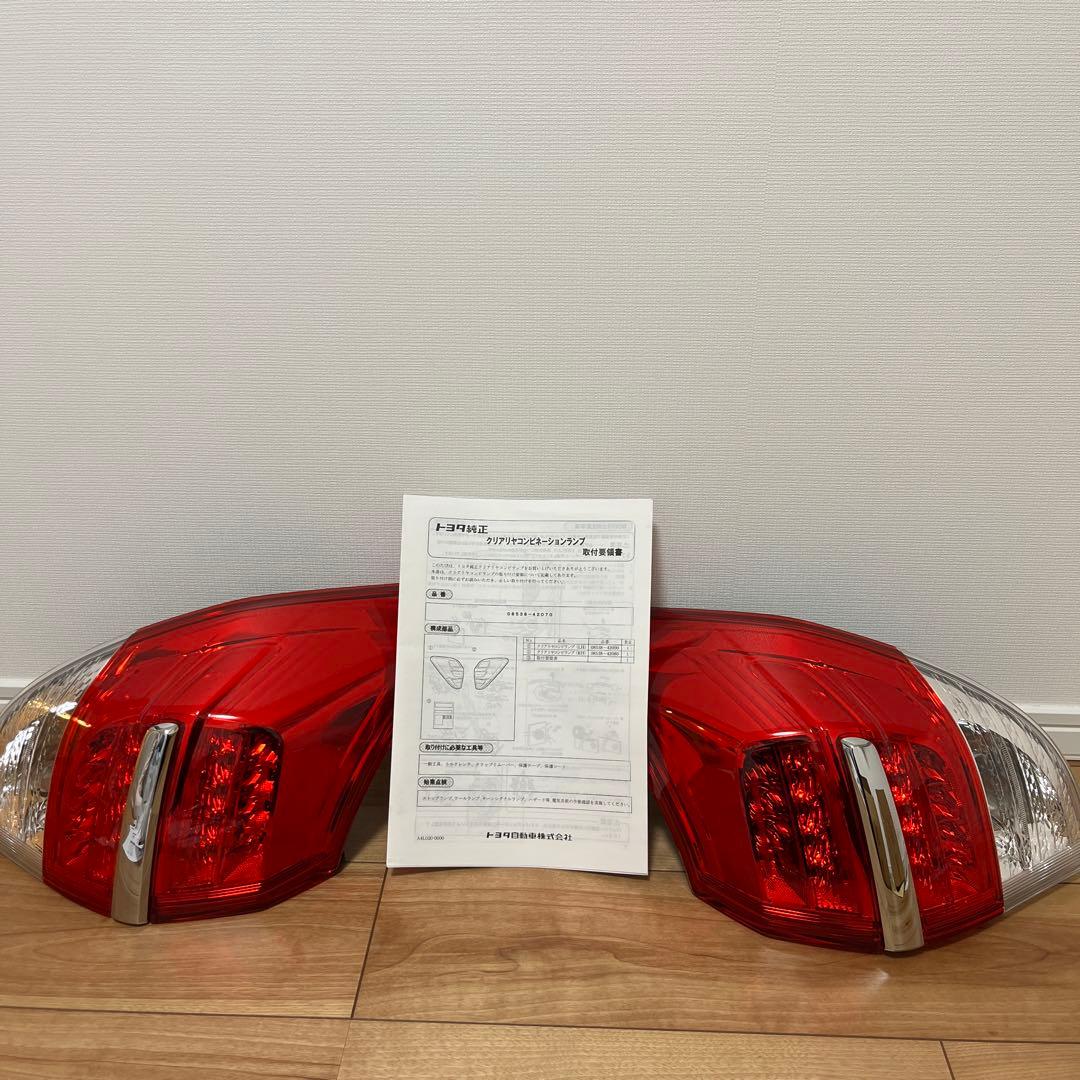 トヨタ　ヴァンガード　新品純正　テールランプ　ブレーキランプカバー
