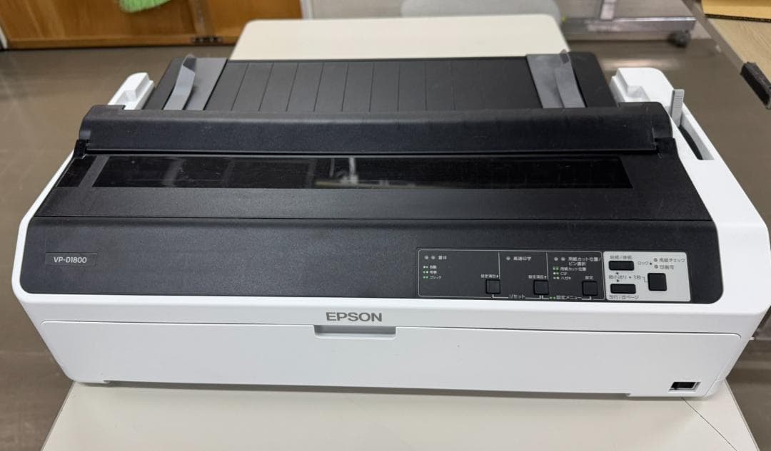 EPSON VP-D1800 ドットインパクトプリンター