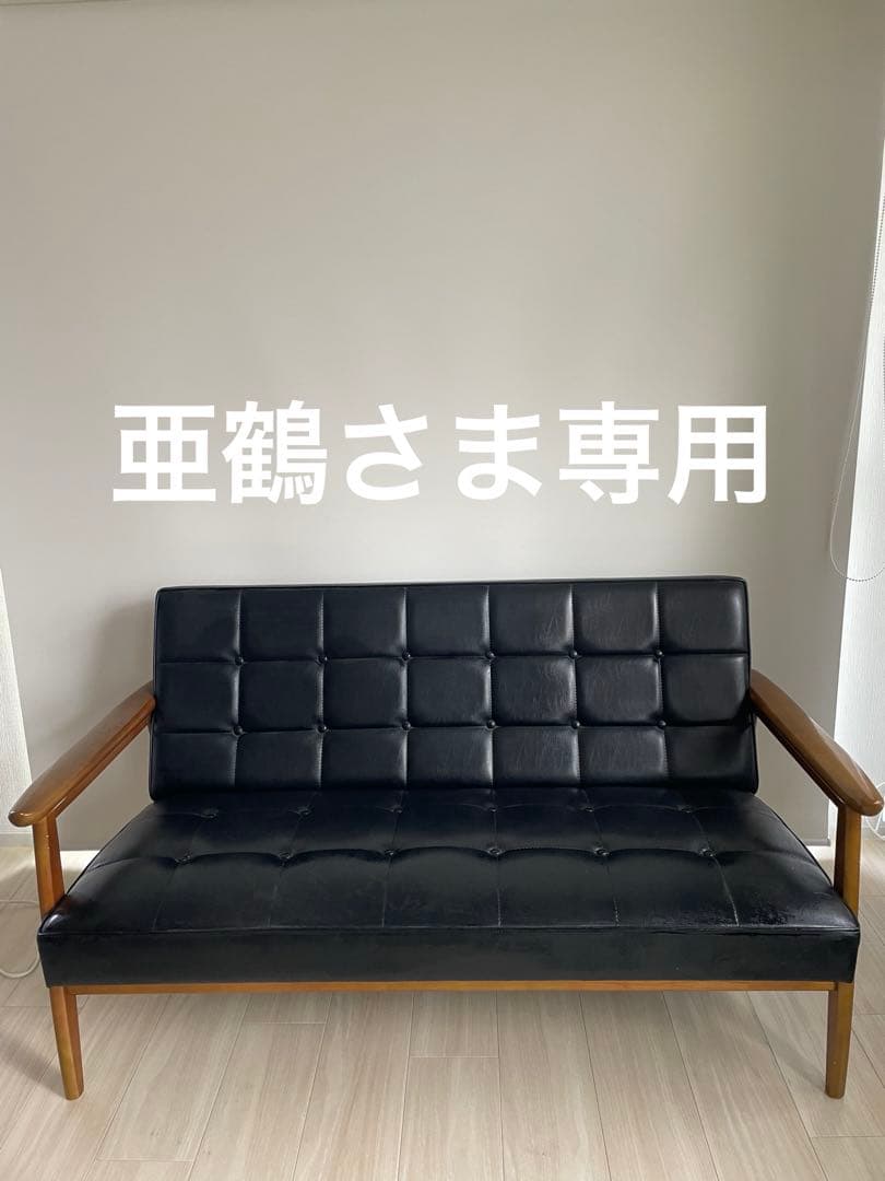 カリモク60 Kチェア ソファ 2人掛け スタンダードブラック 合成皮革