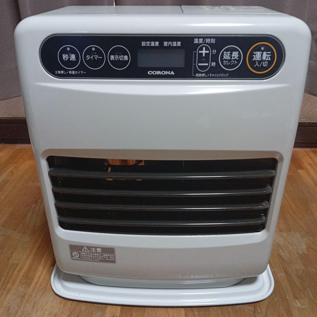 コロナ石油ファンヒーターFH-G3220Y　2020年製