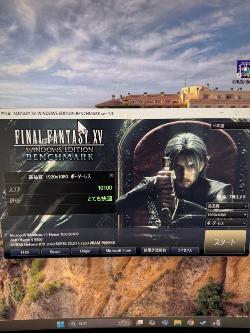 3月20日限定特価/自作/Ryzen5500/2070S/動画編集、ゲーミング用