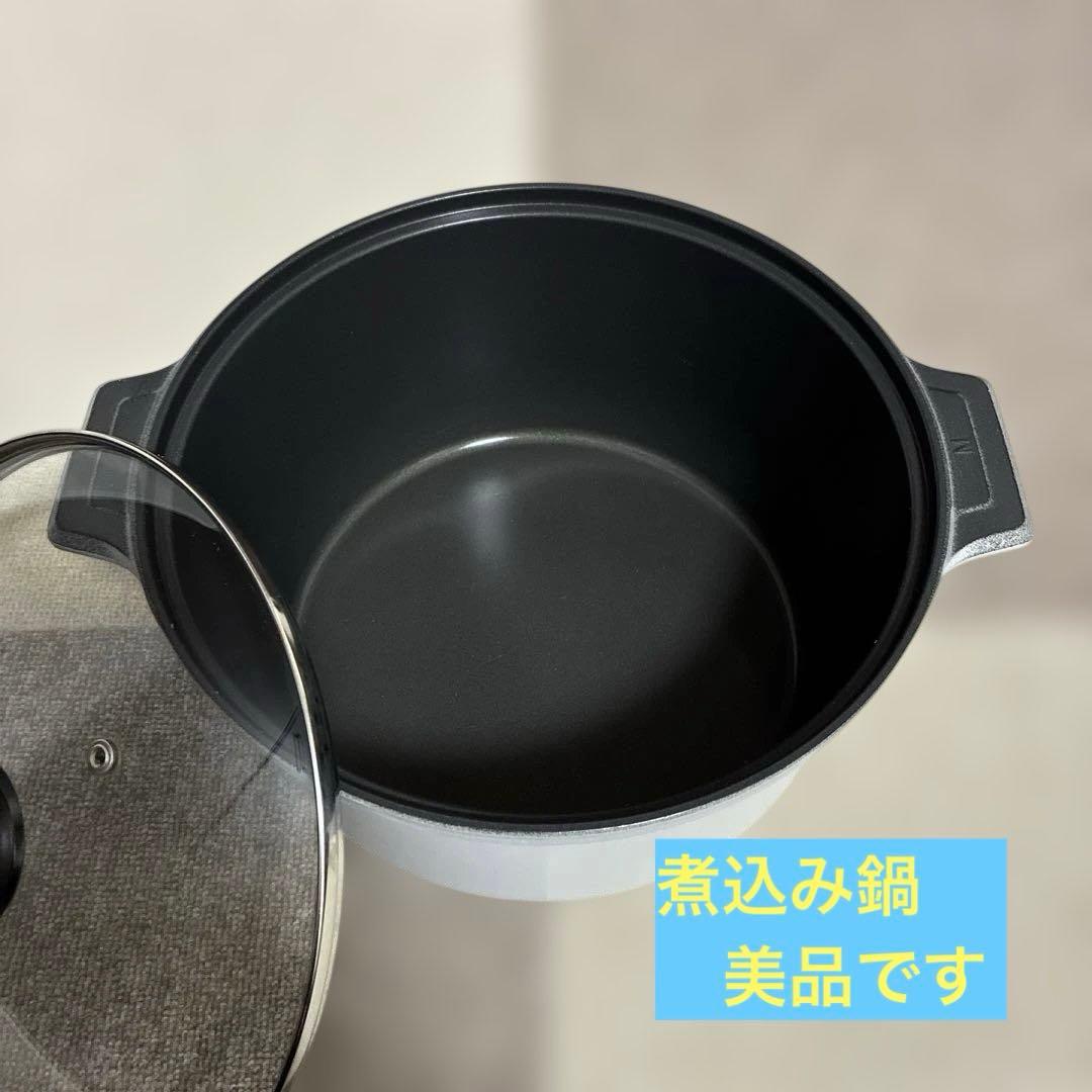 MDTクッキングヒーター用プレートセット