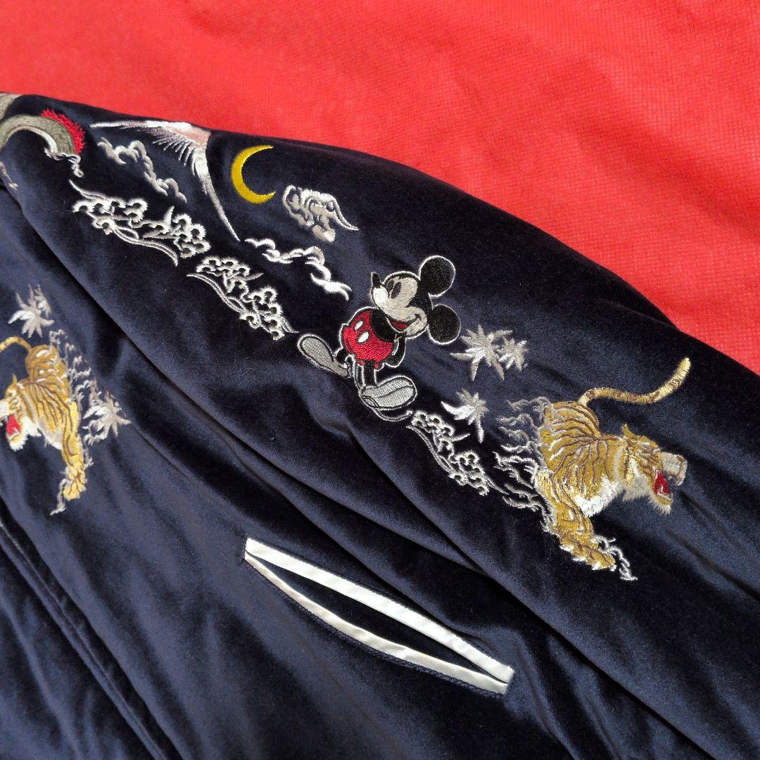 【希少☆別珍】Disney リバーシブル ベロアスカジャン キルティング