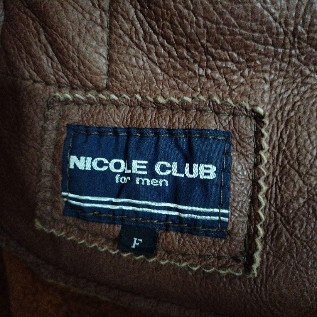 NICOLE CLUB リアルムートン コート ジャケット 裏ボア 稀少