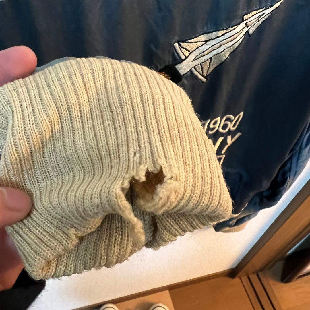 60s German スカジャン