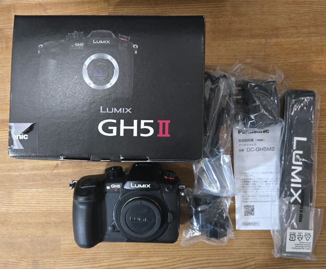 Z*e様 Panasonic LUMIX GH5 II DC-GH5M2 本体