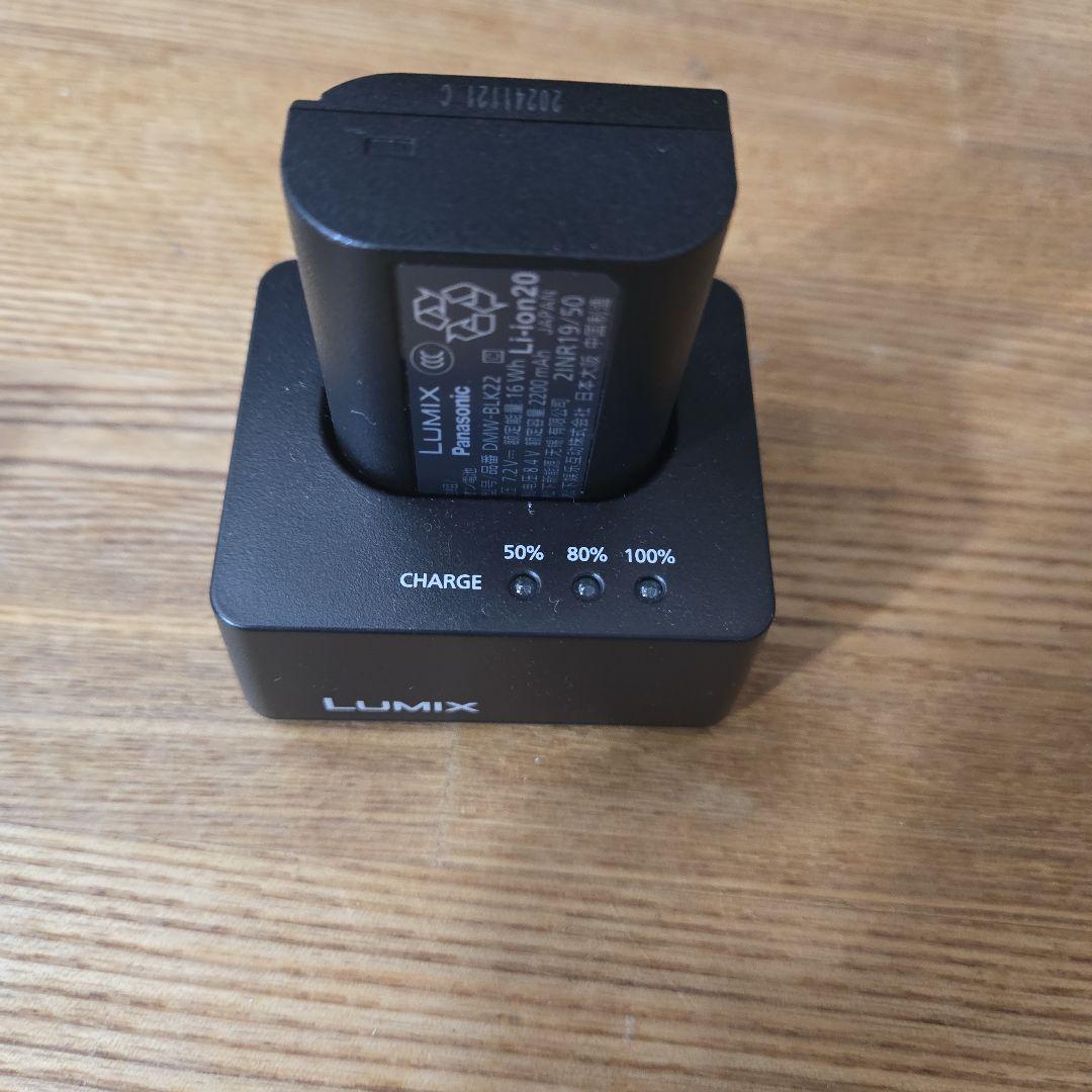 Z*e様 Panasonic LUMIX GH5 II DC-GH5M2 本体