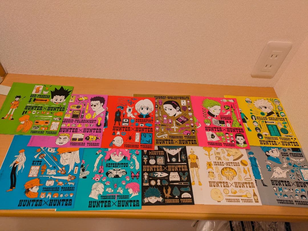 HUNTER×HUNTER ブックカバー　総集編　付録　全11種　コミック　漫画