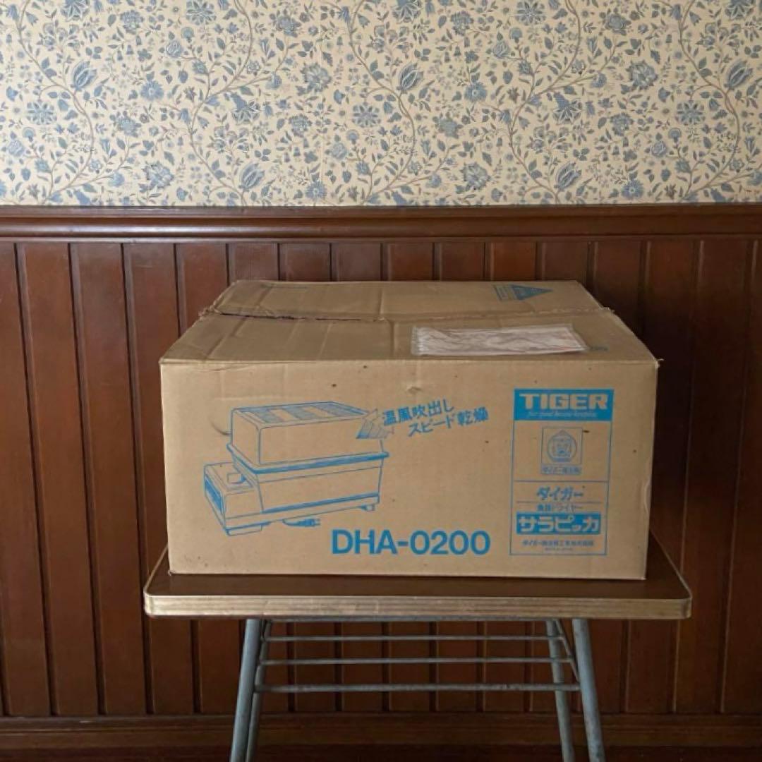 レトロポップ　食器乾燥機　タイガー　　新品　水切りラックにも