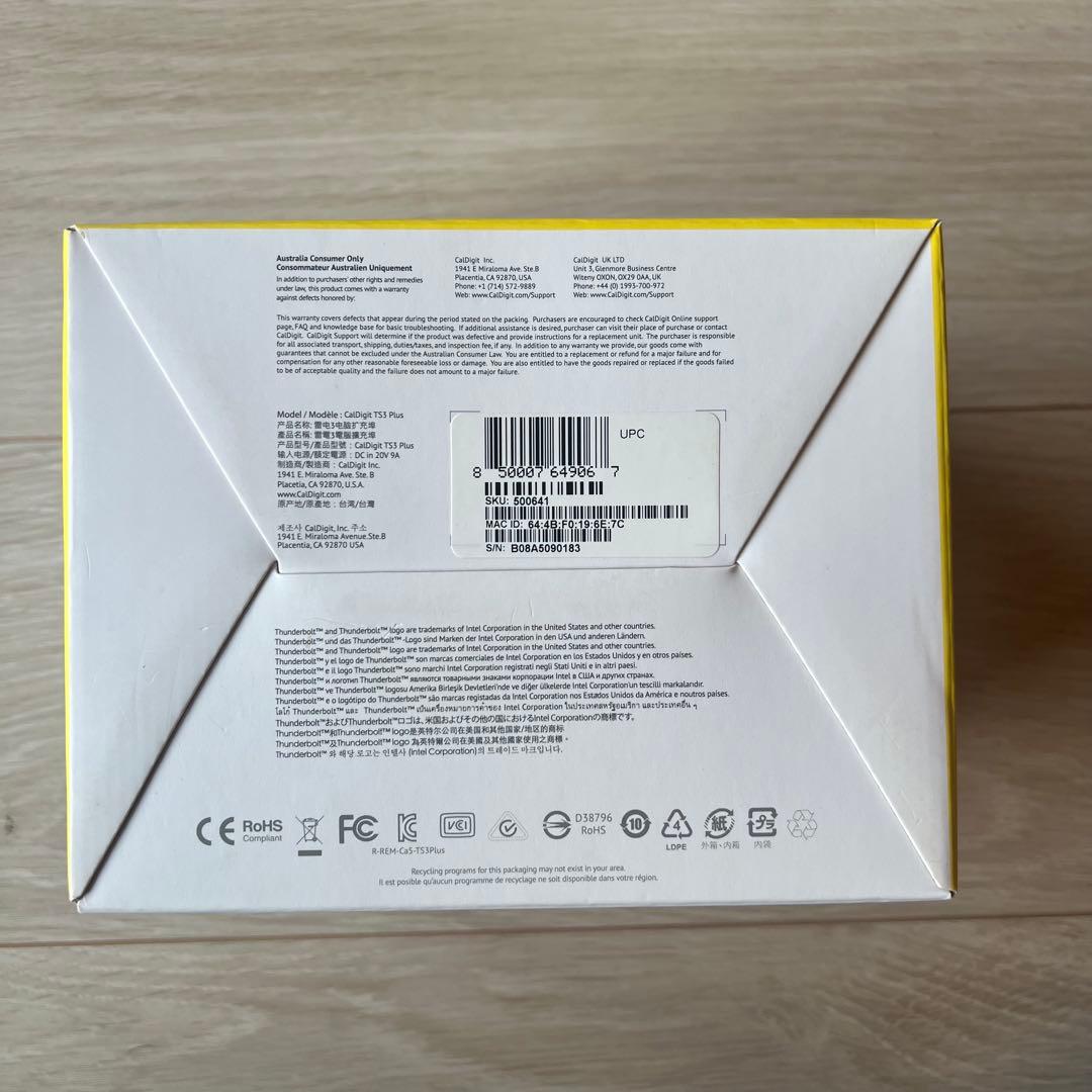 CalDigit TS3 Plus ドッキングステーション グレイ