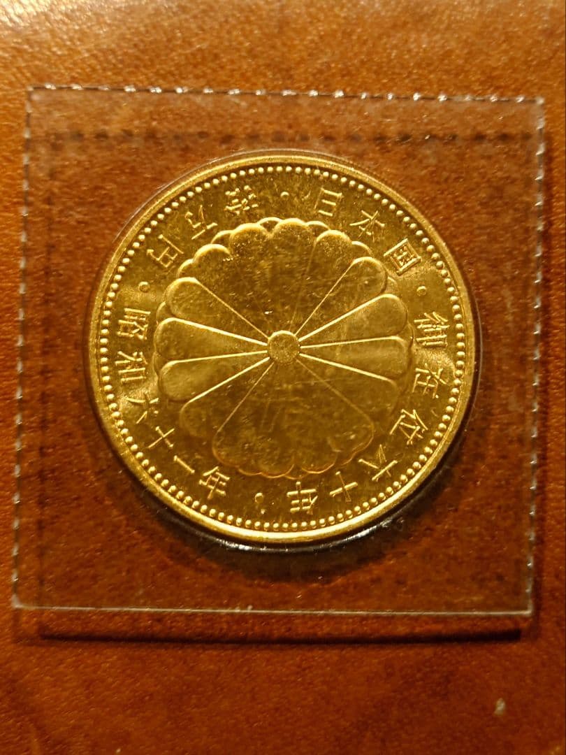 天皇陛下 御在位60年記念 10万円金貨