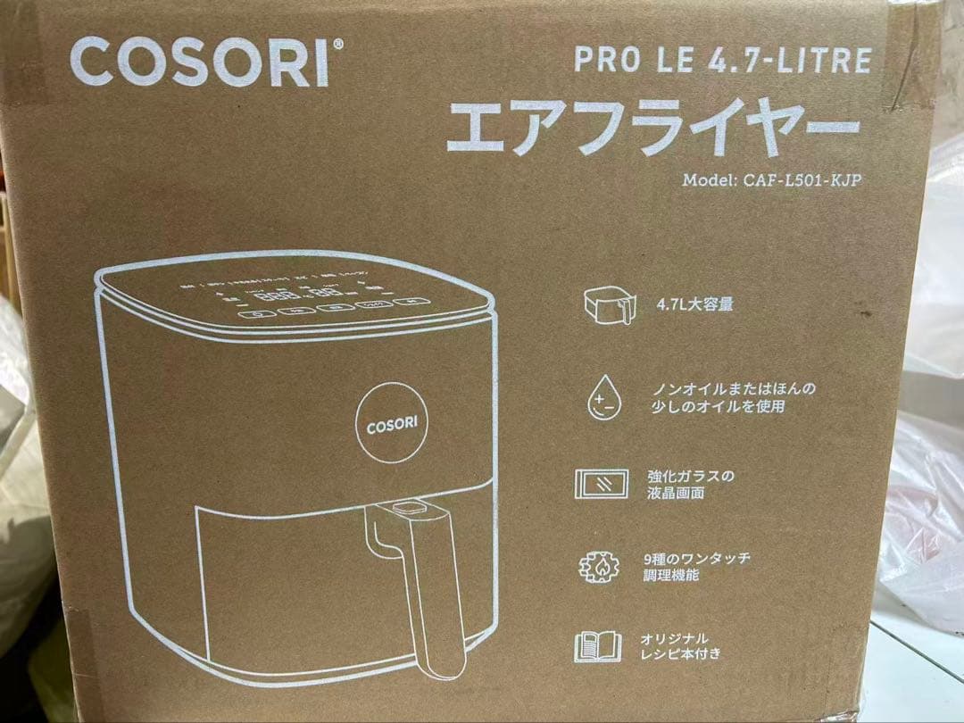 COSORI エアフライヤー 4.7L CAF-L501-KJP