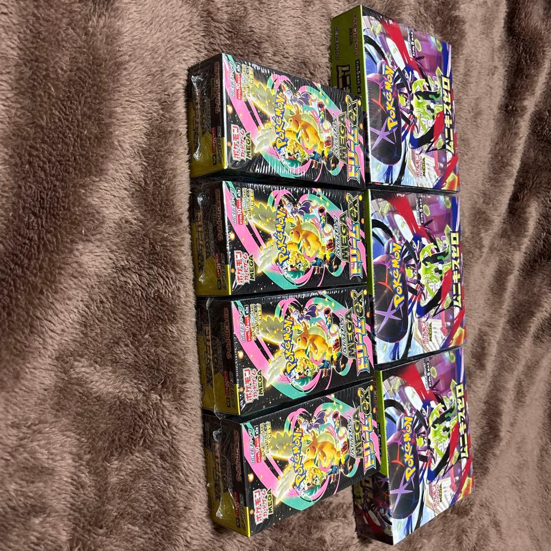 MEGAドリームex ムニキスゼロ　シュリンク付き