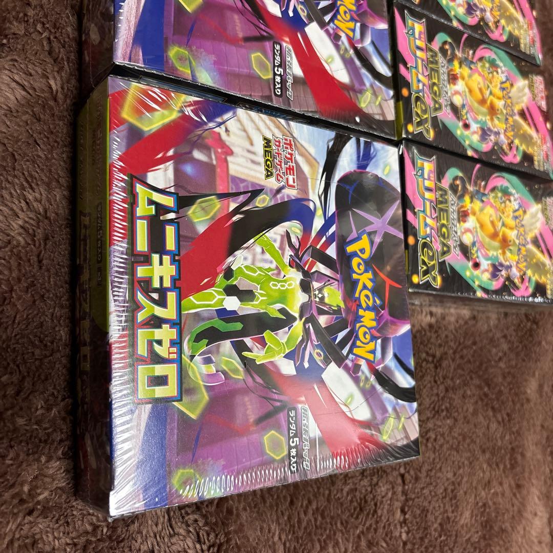 MEGAドリームex ムニキスゼロ　シュリンク付き