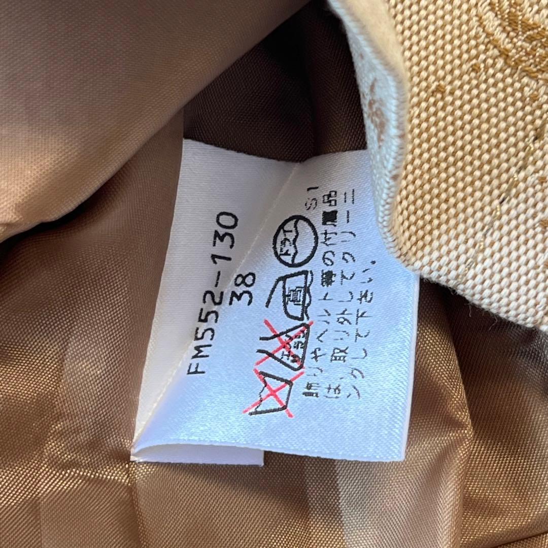 未使用級✨バーバリーブルーレーベル スカジャン 総柄 ホースロゴ刺繍 ベージュ