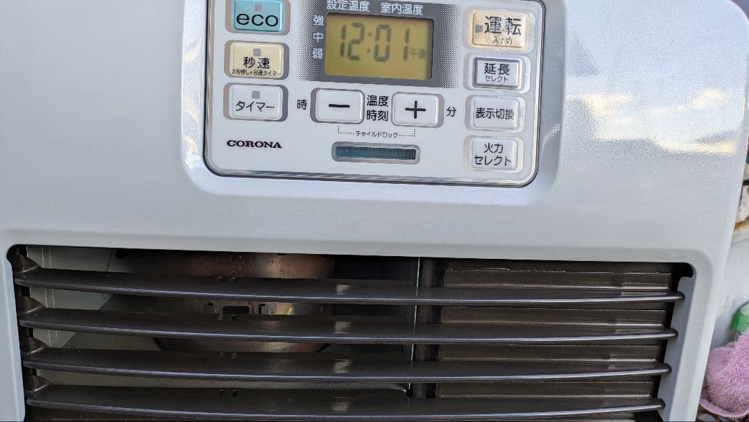 2022年製 CORONAヒーター