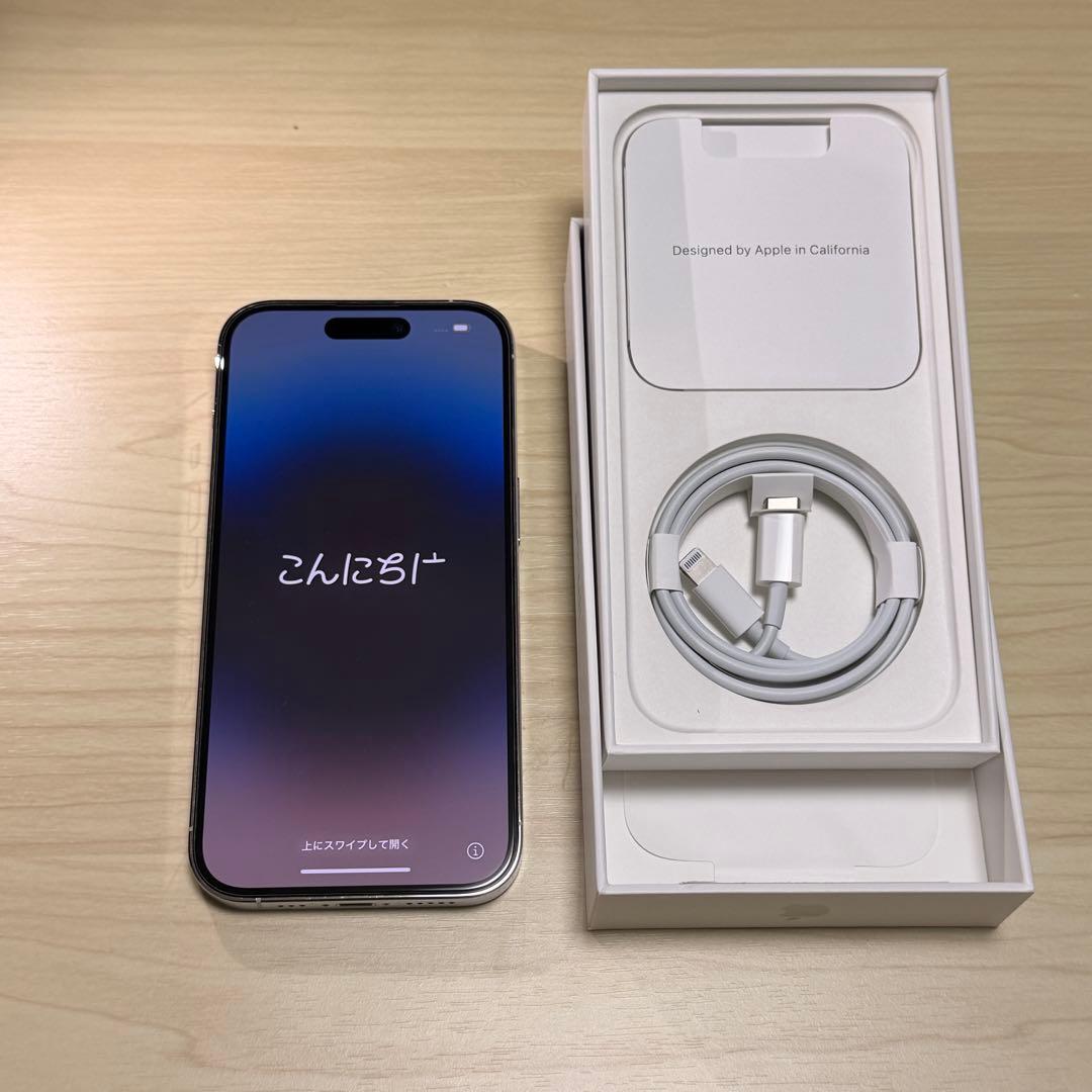 iPhone 14 Pro 256GB シルバー 本体
