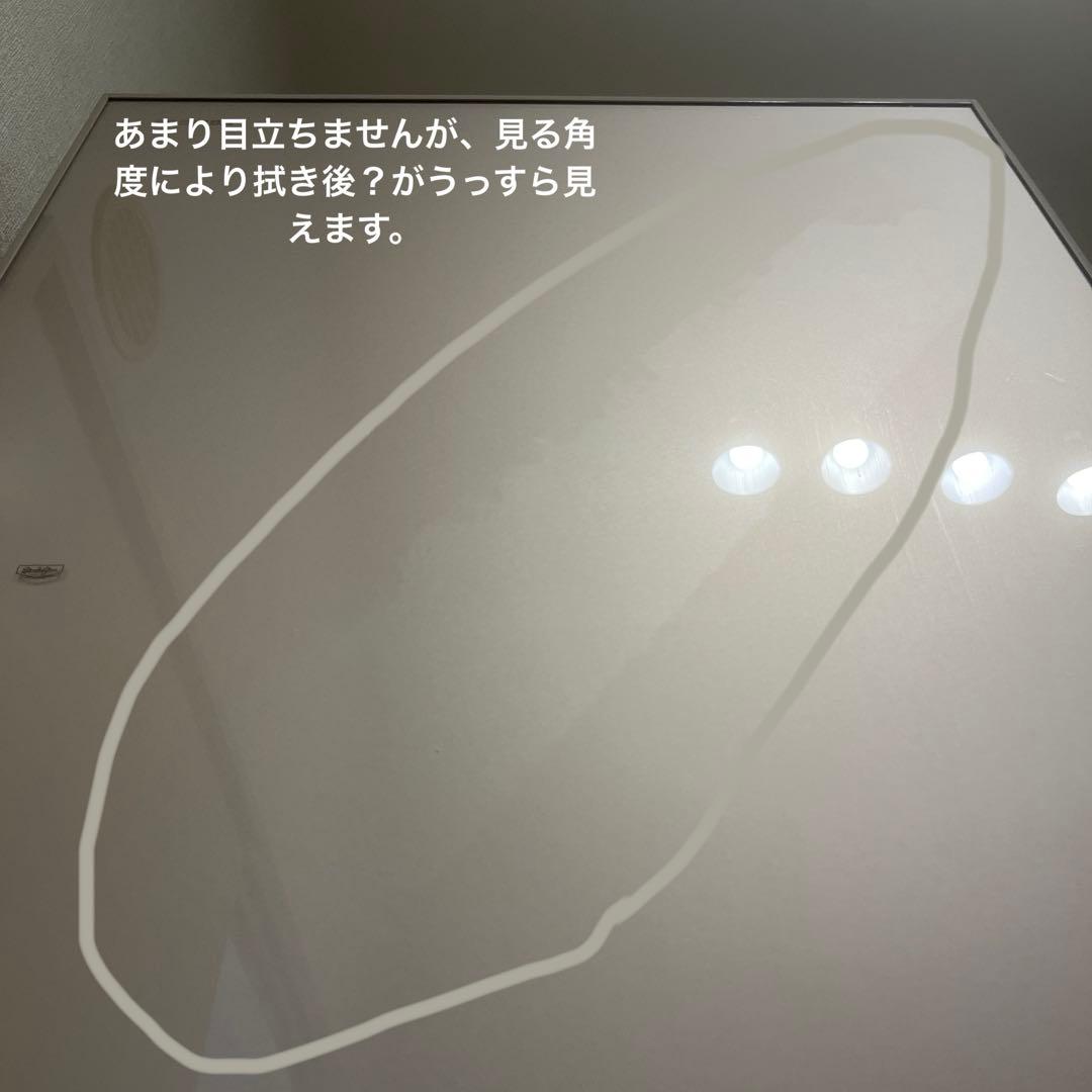 5/5まで TOSHIBA 冷蔵庫 GR-K41GXVE(ZN) 410L