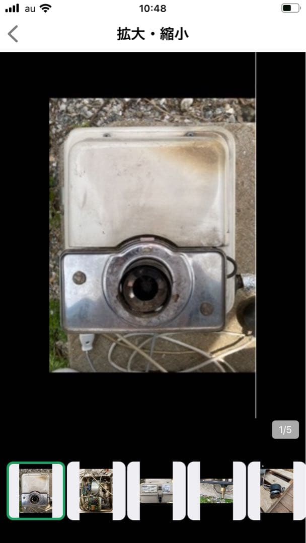 も*と様 長府製作所風呂釜バーナー。SB-76。ジャンク。