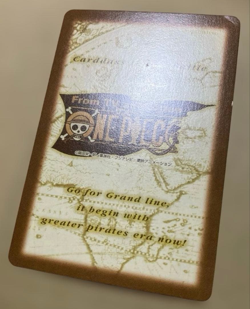 【絶版】ワンピース ハイパーバトル カードダス ナミ&ビビ S109 水着 初期