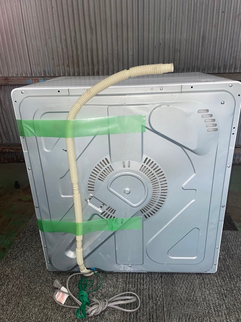 2022年製 HITACHI 日立除湿形電気衣類乾懆機 DE-N60WV