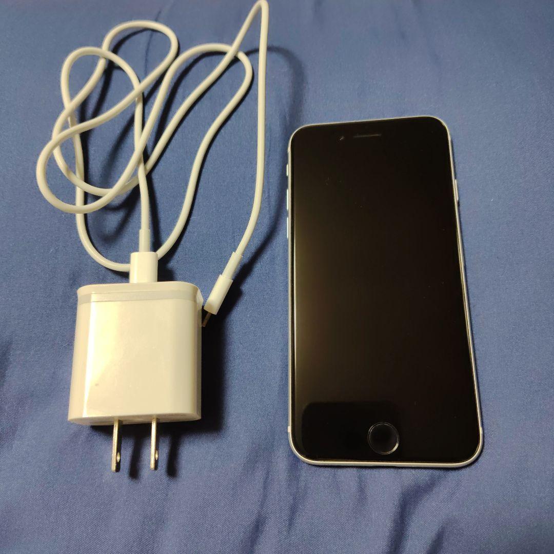 iPhoneSE2 ホワイト 本体＆充電器付き(SIMロックあり/au端末)
