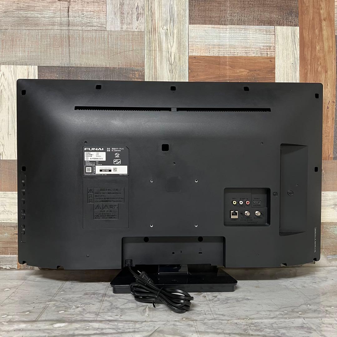 全国送料込❣️フナイ32型地デジBS CS液晶テレビ外付HDD対応(裏番組録画可