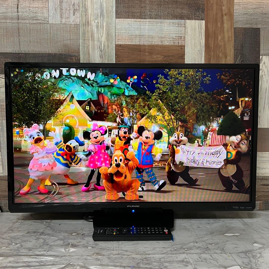 全国送料込❣️フナイ32型地デジBS CS液晶テレビ外付HDD対応(裏番組録画可