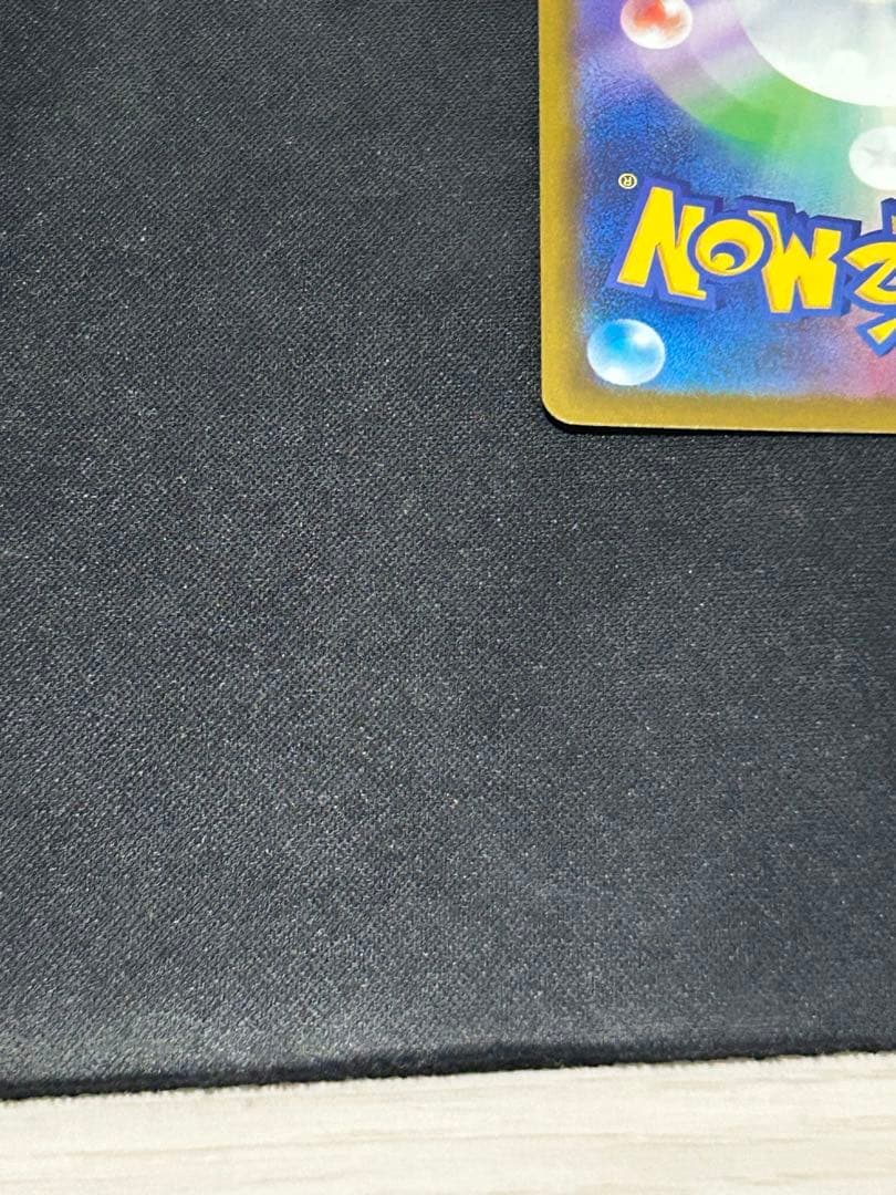 【中国語エラー】メガゲンガーEX／メガカイリューEX 2枚セット おまけ有