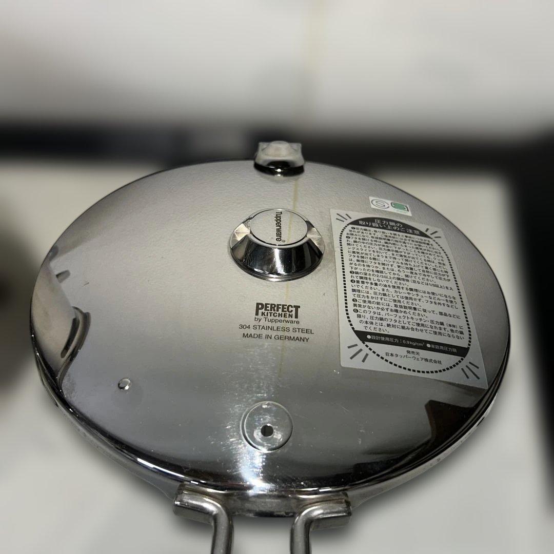 パーフェクトキッチン　ステンレス圧力鍋 ５Ｌ