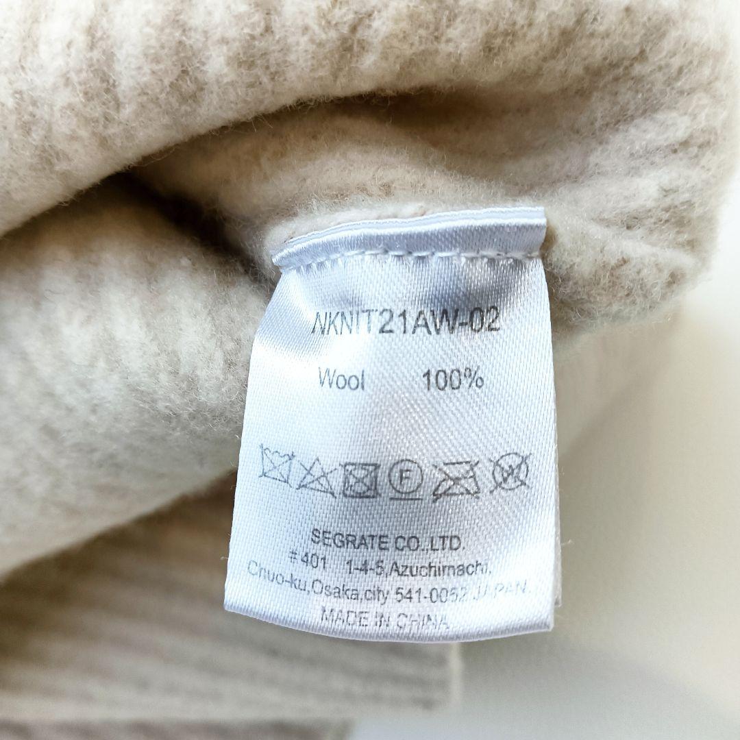 美品✨《NKNIT》ンニット ハーフジップニット リブ スタンドカラー ウールc