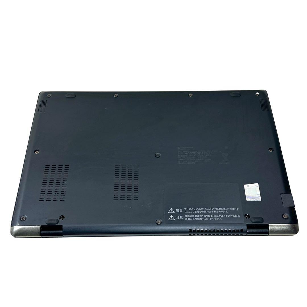 特価G83/FS【超軽量888g★10世代i5／16GB】バッテリー良好！640