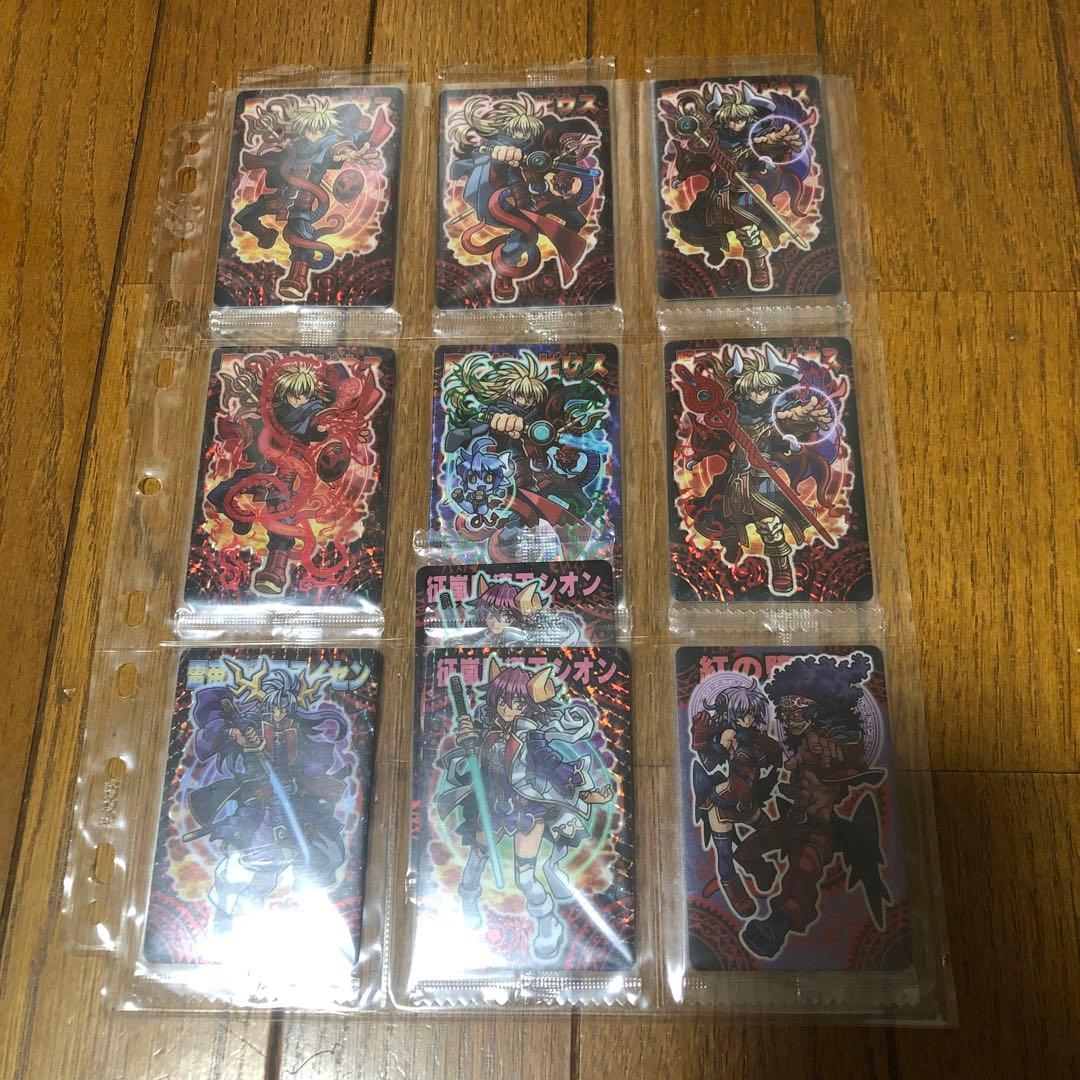 神羅万象チョコ　天地神明の章　65種