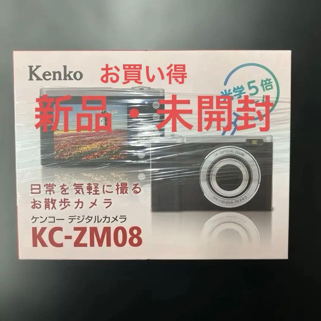 新品・未使用　コンパクトデジタルカメラ　Kenko KC-ZM08