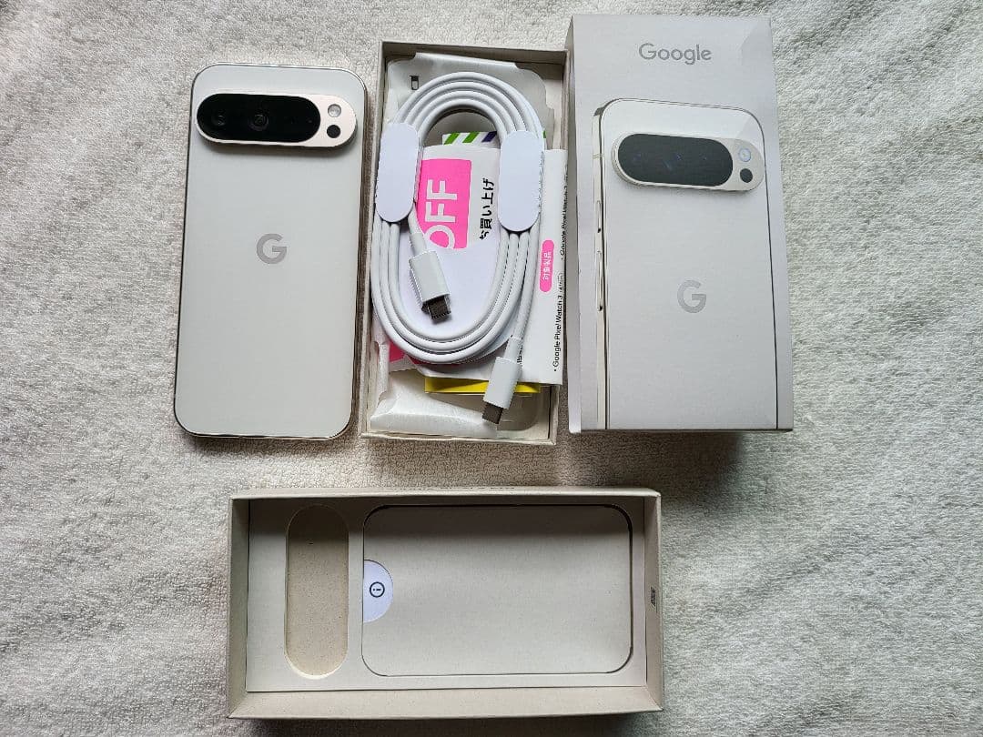 美品 pixel 9 Pro 128gb SIMフリー 値下げ中 7/13 まで