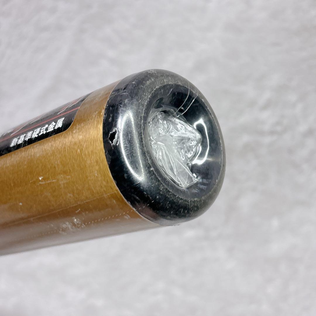 ZETT 硬式用金属バット ゼットパワー　HB 84cm 新基準対応　高校野球