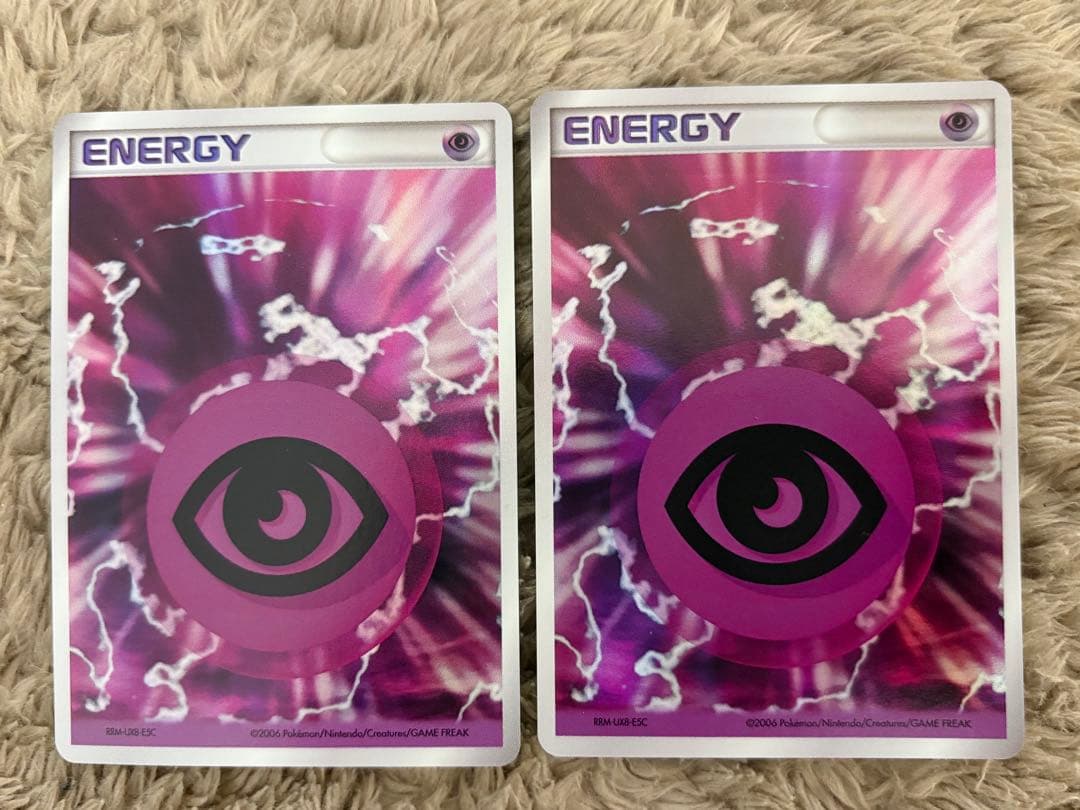 ホロンエネルギー12枚セット【美品】