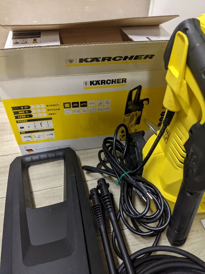 KARCHER ケルヒャー K2 高圧洗浄機