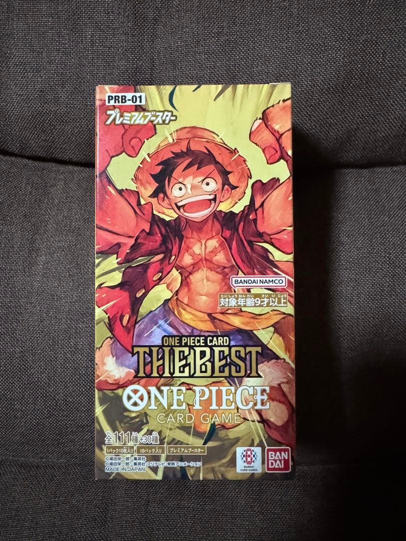 ワンピースカード　THE BEST PRB-01 未開封　BOX テープ付
