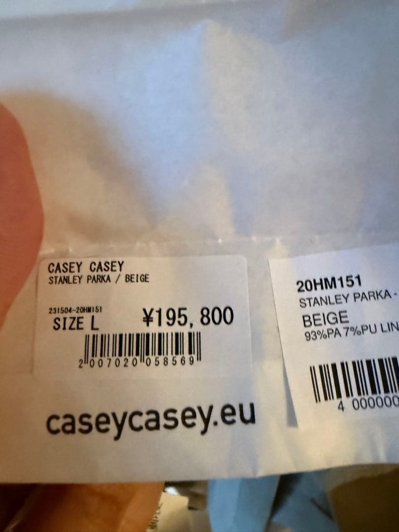 casey casey フッシュテールパーカー　サイズL