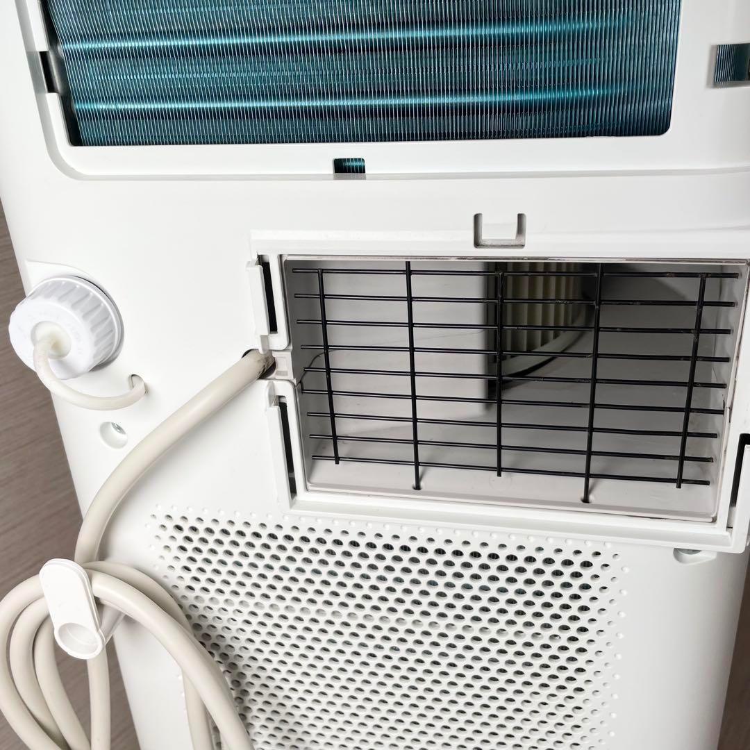 IRIS OHYAMA　スポットクーラー　ポータブルクーラー IPA-2202G