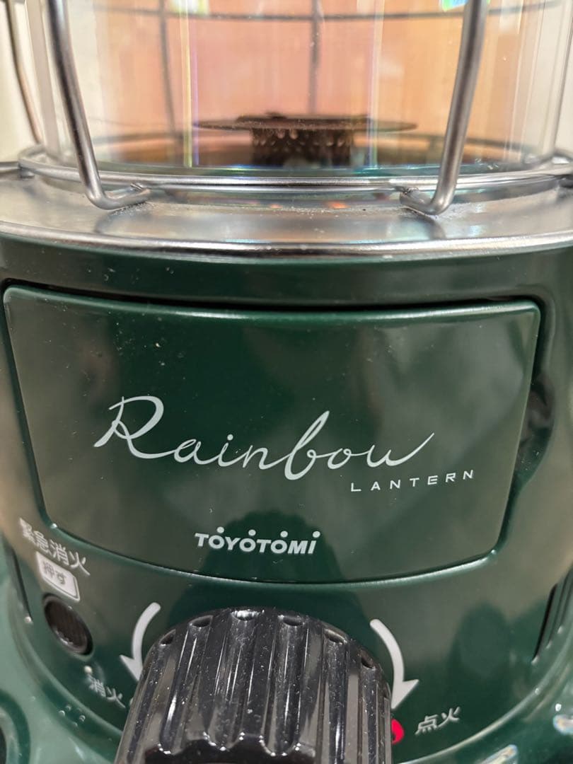 TOYOTOMI トヨトミ 対流形石油ストーブ レインボー　RL-25M-G