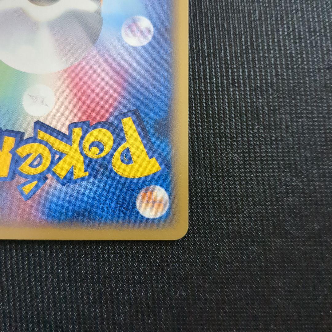 値下げ【美品】ポケモンカード 「ラティアス」「ラティオス」プロモ 061&062