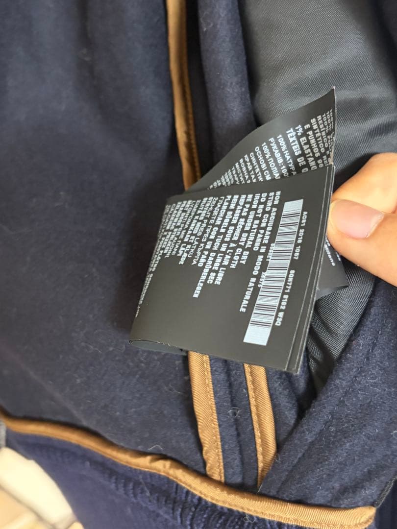 ジャケット・アウター 18ss Prada Virgin wool jacket