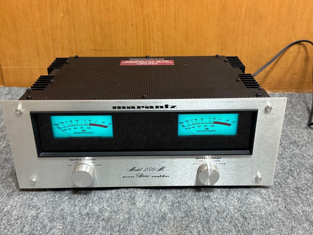 Vintage U.S.A Marantz / マランツ Model 250M