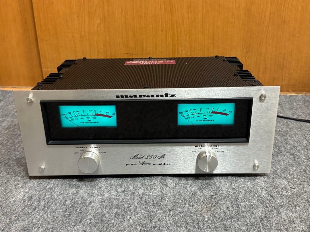 Vintage U.S.A Marantz / マランツ Model 250M