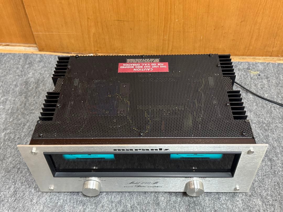 Vintage U.S.A Marantz / マランツ Model 250M