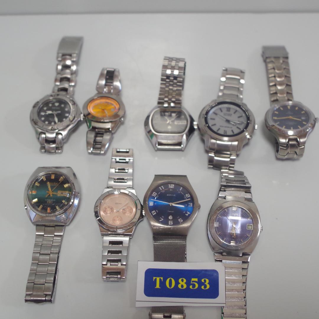 T0853 SEIKO/CITIZEN/ORIENT/TECHNOS 9点まとめ