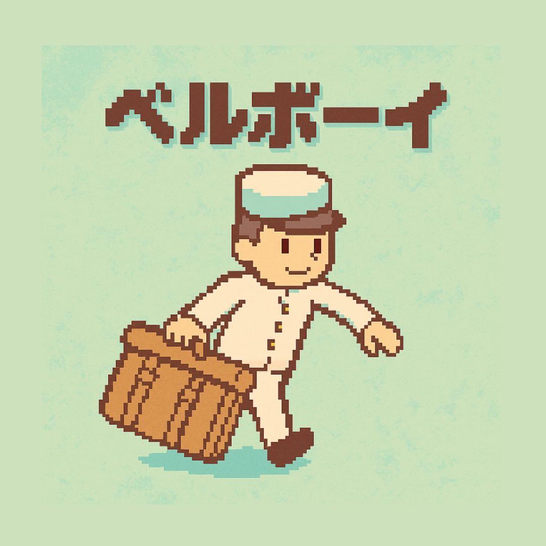 ブラック専用 極美品 ルイヴィトン ジャケット キーホルダー MP3385