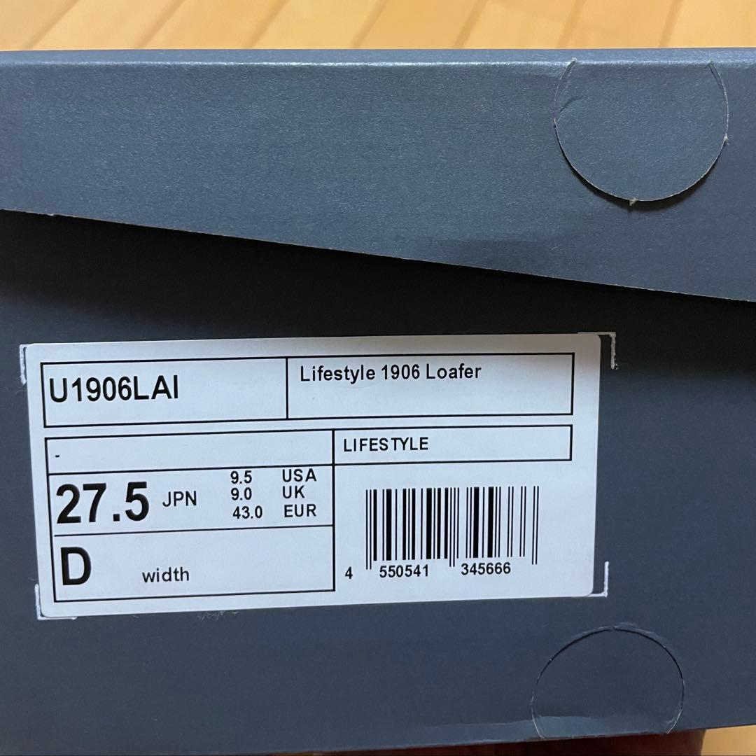 【新品】NewBalance Lifestyle 1906 Loafer